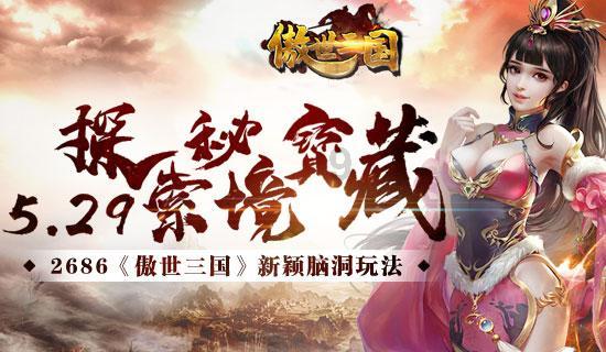 小猫钓鱼正版下载中文版